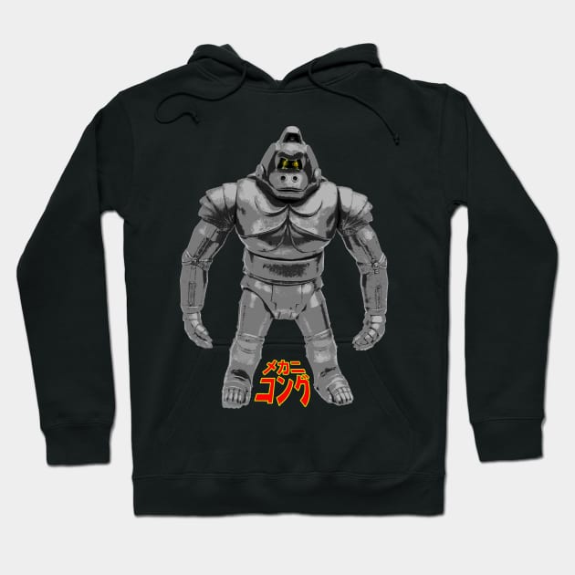 Mechani-Kong Exclusive - King Kong Escapes Hoodie by Pop Fan Shop